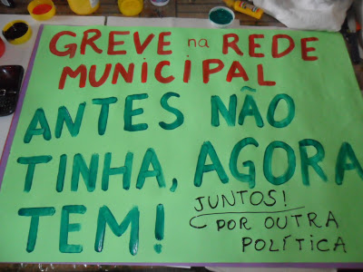 Professores municipais em greve?